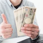 月収10万円以上稼ぐ大学生と稼げない大学生の違いとは？